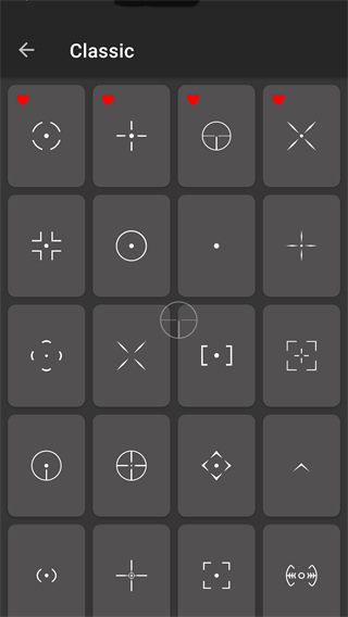 crosshair pro中文版