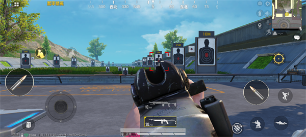 crosshair pro中文版