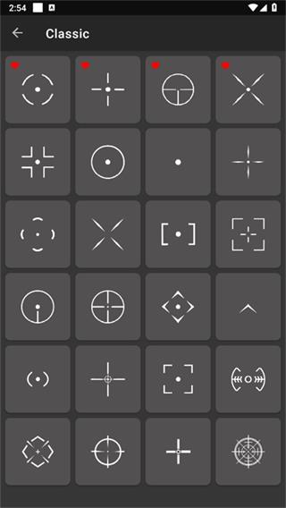 crosshair pro中文版
