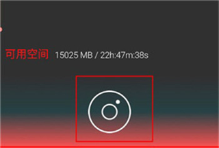 audiolab音频编辑器