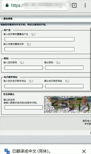 e站(ehviewer)