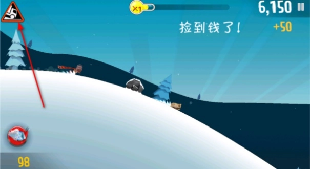 良子大冒险游戏截图3