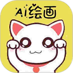 魔狸猫AI绘画【02-20更新】