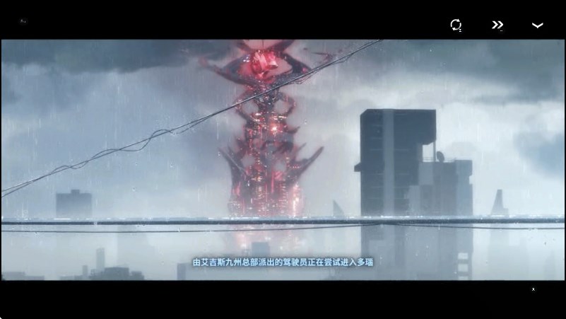 苍雾世界