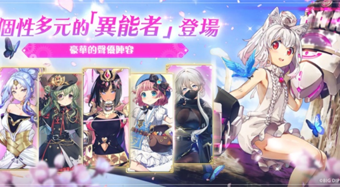 少女绽华Rebirth游戏截图4