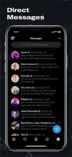 Twitter安卓版截图1