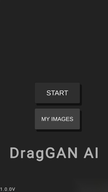 draggan软件