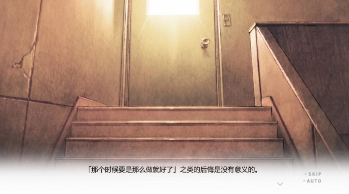 彼女彼女游戏