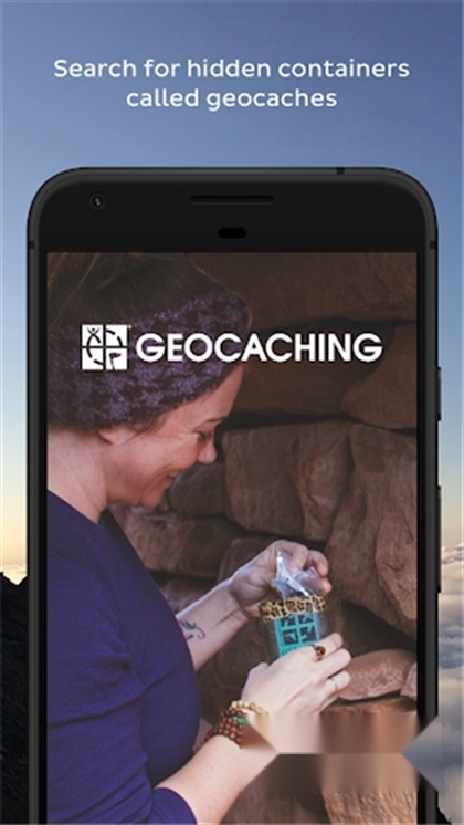 geocaching最新版
