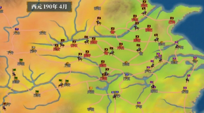 怀旧三国群英游戏截图2