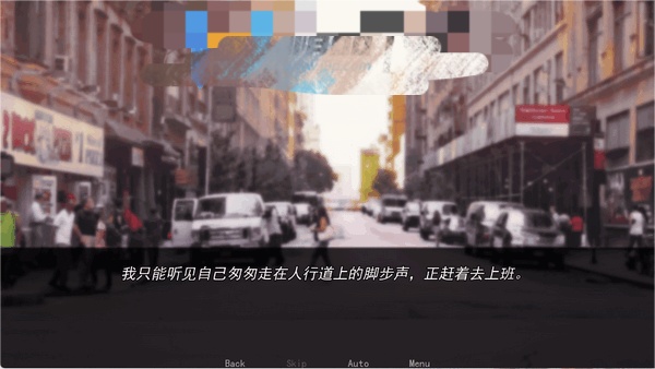 幕后畸恋游戏