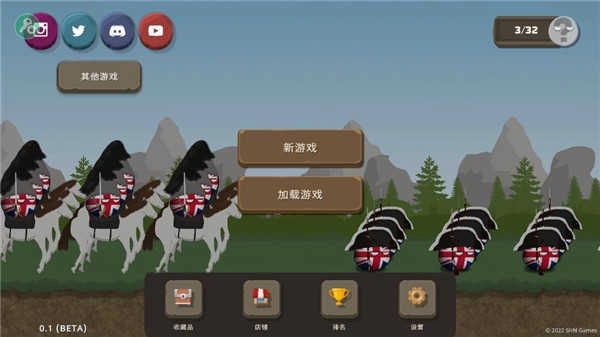 波兰球之战最新版截图2