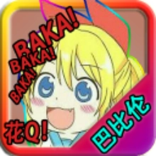 忧郁的安娜2美术馆版