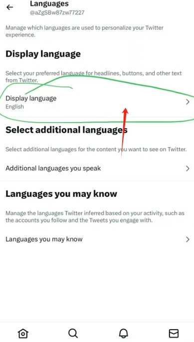 Twitter安卓版