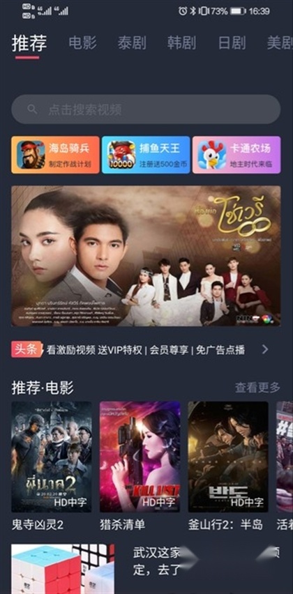 seventeen克拉棒