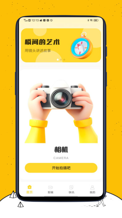 Rimini美图【04更新】