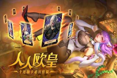 小小仙王内购版截图2