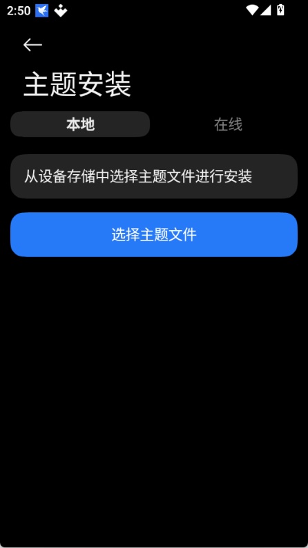 themestore