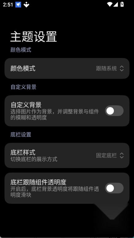 themestore