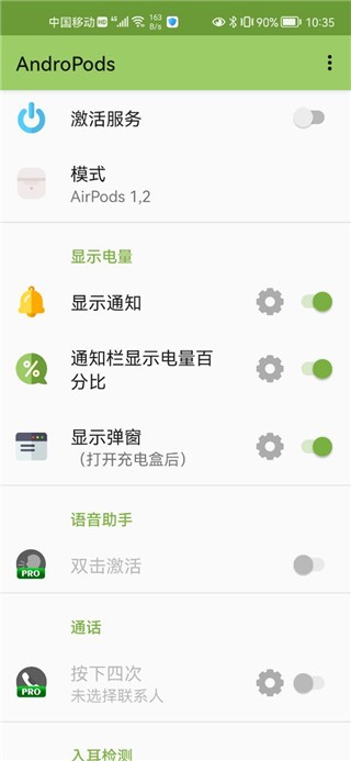 andropods