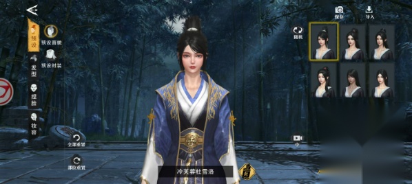 天地贰