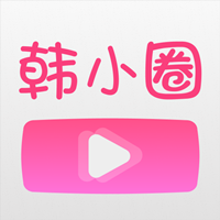 韩小圈老版
