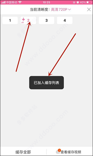 韩小圈老版