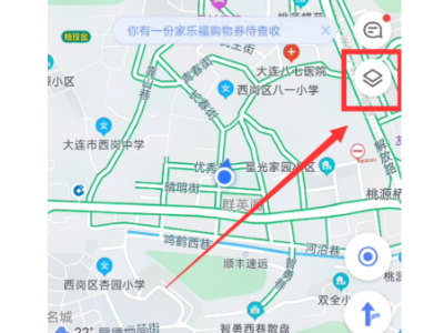 高德地图7.0车机版