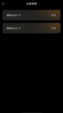 远清望远镜