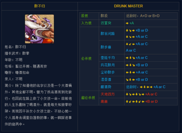 形意拳