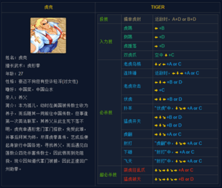 形意拳