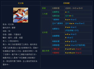 形意拳
