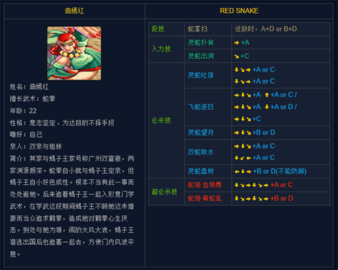 形意拳