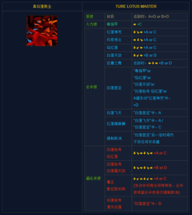 形意拳