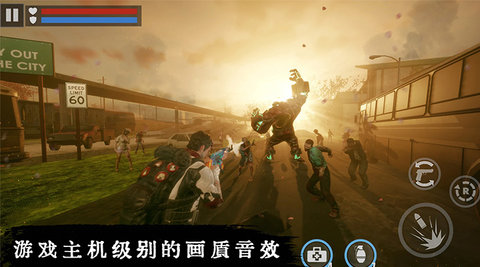 丧尸危机截图1