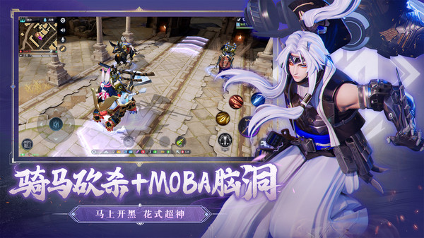 猎手之王截图2