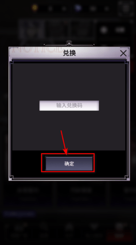 地狱之吻