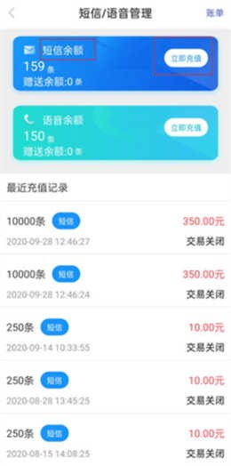 兔喜生活最新版