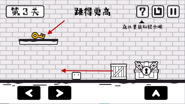 小方寻宝之旅完整版