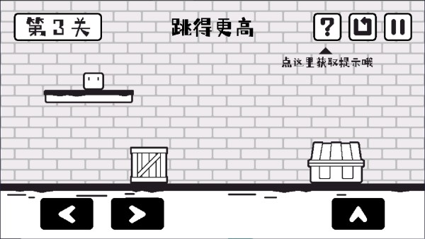 小方寻宝之旅完整版