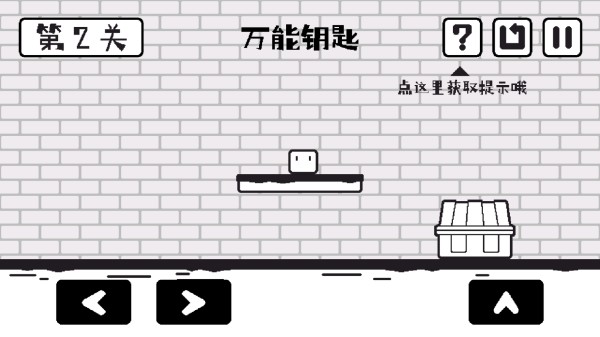 小方寻宝之旅完整版