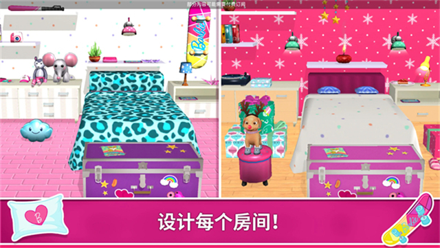 芭比梦幻屋截图0