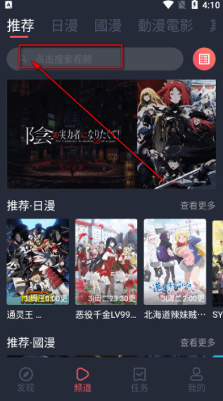 囧次元版