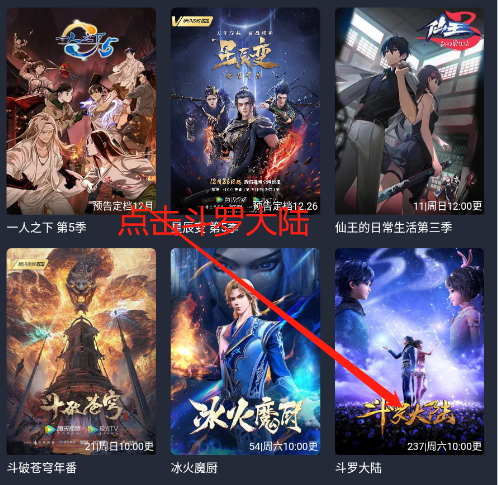囧次元版