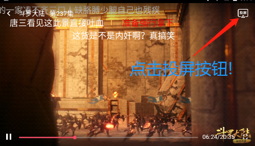 囧次元版