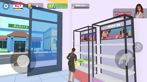化妆品店模拟器中文版截图1