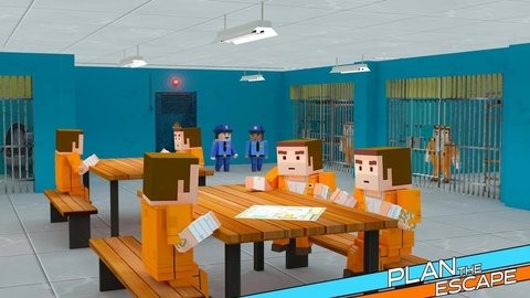 监狱越狱逃生截图2