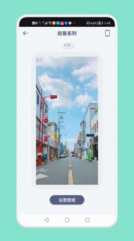 熊熊小组件截图1
