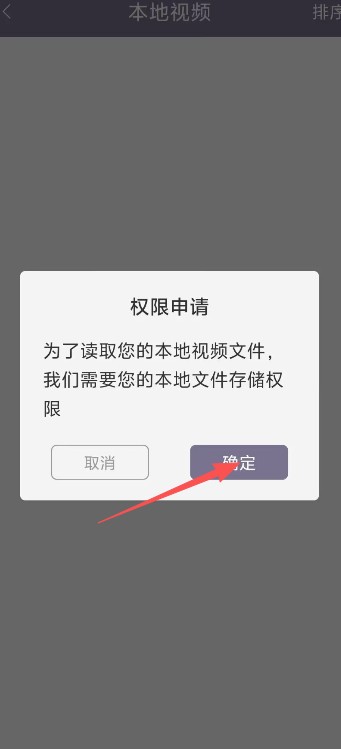 优选影视