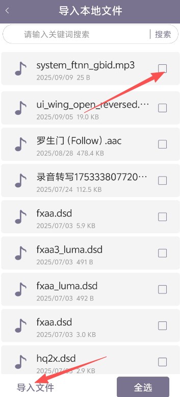 优选影视